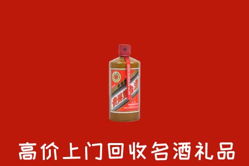 溧水回收陈酿茅台酒